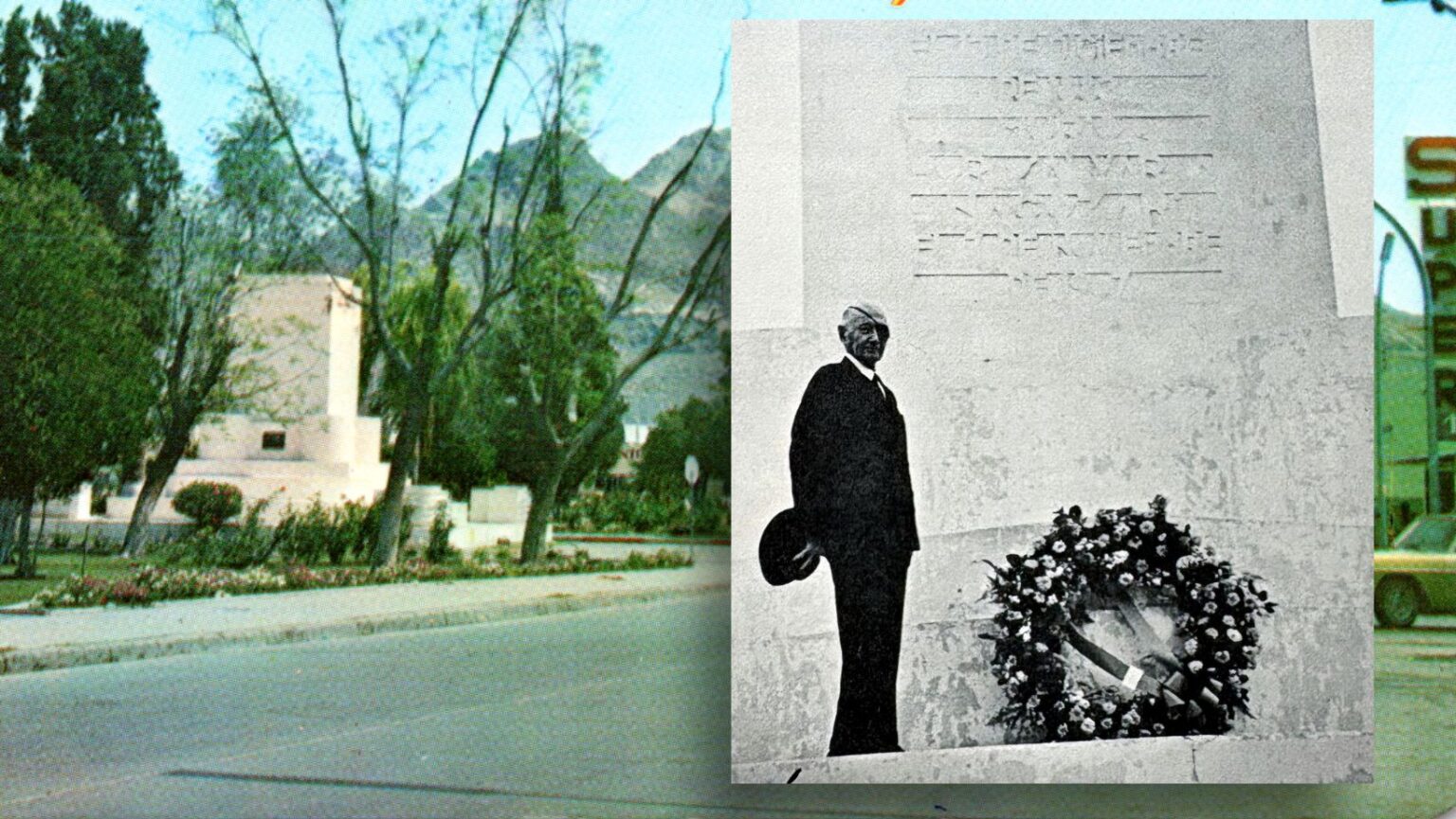 Lewis W. Douglas in front of monument to Jesus Garcia in Hermosillo Sonora Mexico